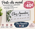 Porte-clés mural personnalisé par sublimation