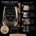 Verre gravé