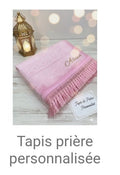 Tapis de Prière Personnalisé 🤍 - Cadeau Spirituel Unique